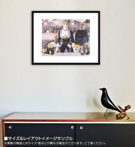 Amazon.co.jp: ポスター エドゥアール マネ フォリー＝ベルジェール